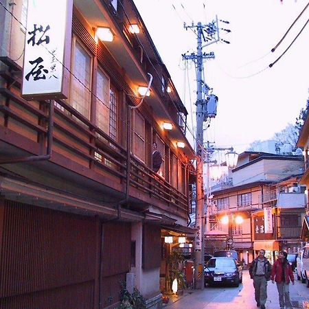 Senshinkan Matsuya Yamanouchi  Exterior foto
