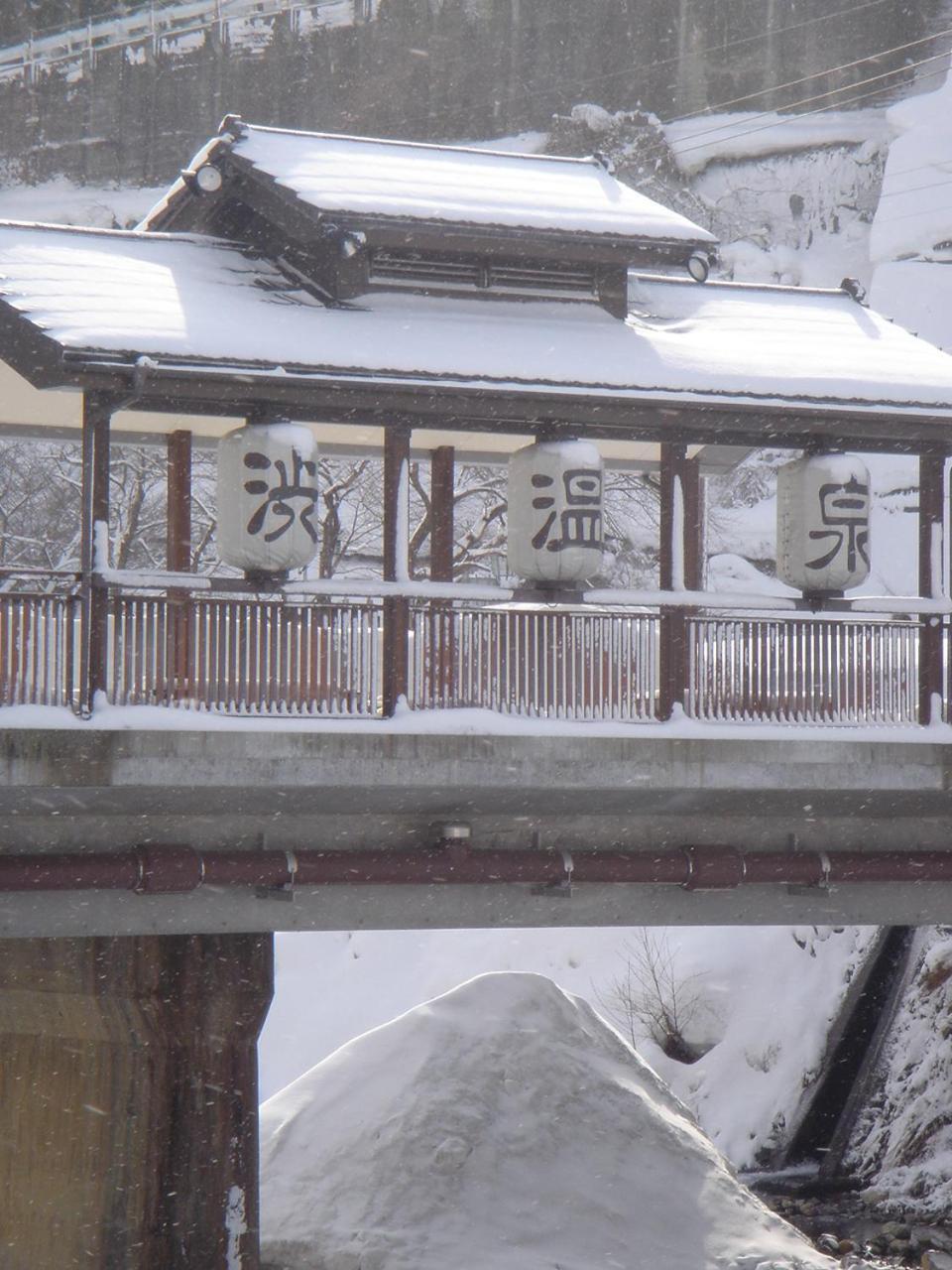 Senshinkan Matsuya Yamanouchi  Exterior foto